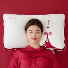 【品牌直发】加倍生活  莱赛尔天丝纯棉婚庆枕头