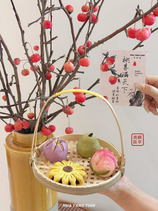 桃李满蹊·教师节礼袋 商品图5