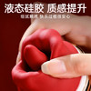 谜姬 嘟嘟唇震动舌舔吸吮嘴巴 商品缩略图4