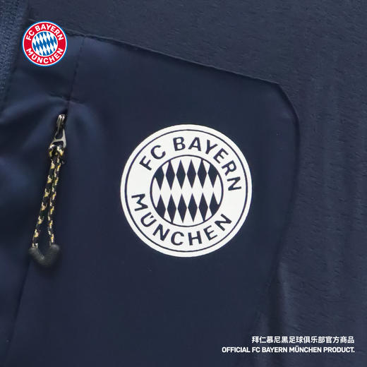 【官方正版】拜仁足球俱乐部丨半拉链连帽卫衣秋季新款休闲外套 商品图3