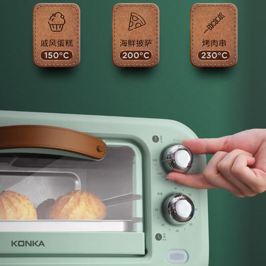 康佳（KONKA）多功能12L家用烘焙电烤箱 精准控温 专业烘焙可拆洗炉KAO-1202E 商品图4