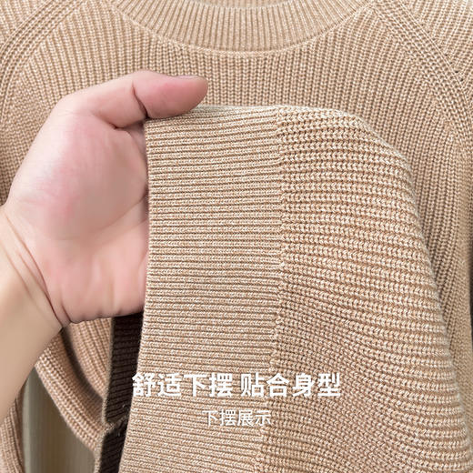 圣得西男士粗织复古圆领毛线衣2025秋季款纯色简约百搭通勤风毛衣 商品图8