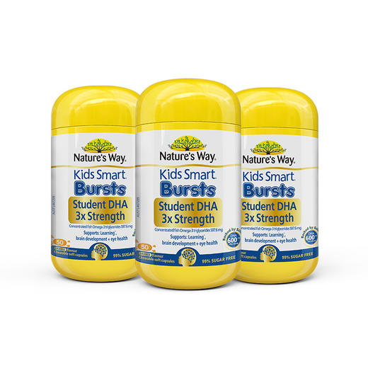 【C】Nature's way佳思敏海藻钙三倍鱼油DHA儿童叶黄素（叶黄素两周内发出） 商品图3