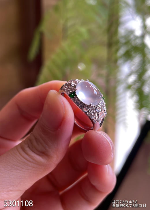 5301108，蛋面戒指。具体价格微信咨询 商品图3