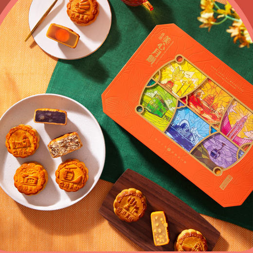 臻月佳酿月饼干红礼盒 商品图2