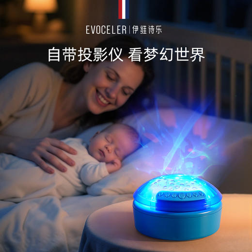 伊维诗乐电动玩偶 商品图4