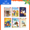 2025亲近母语分级阅读文库L1下(全6册) 商品缩略图3