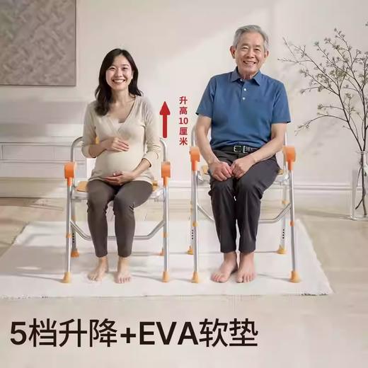 作为科技 老人洗澡专用椅淋浴防滑座椅  淋浴椅XZY-6402L 商品图1