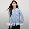 【09/03新品】熙世界宫廷风木耳边立领条纹衬衫女2025新款秋季宽松长袖叠穿衬衣 商品缩略图2