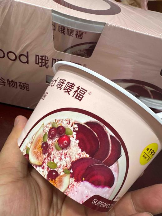 甜菜➕蔓越莓➕无花果补充铁镁、VC等营养都是对女生好的食物，可以拌酸奶、搭配水果都不在话下➕牛奶冷藏 get简易隔夜燕麦，一冲一泡10s搞定免洗碗，适合日常、出行、野餐 商品图7