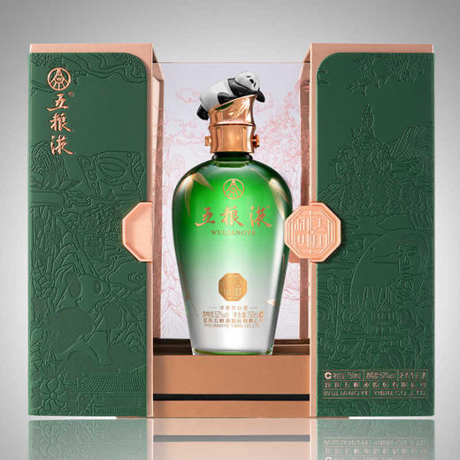 五粮液·和美系列·和美四川 52度 750mL*1瓶 商品图2