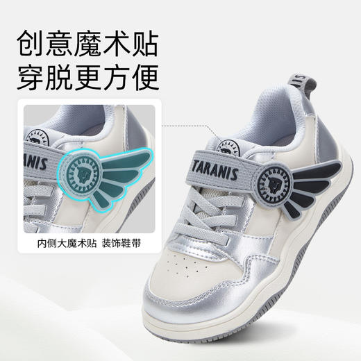 泰兰尼斯童鞋2025秋季新款儿童板鞋女童运动鞋防滑轻便男童休闲鞋 T02X5C8175 商品图5