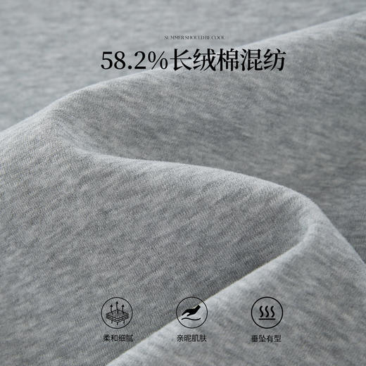 【周末秒杀】熙世界学院风灰色印花圆领卫衣女士长袖2025秋季新款复古宽松上衣 商品图3