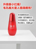 【9.2王炸割肉价】SKII大红瓶精华30ml（效期至26.10） 商品缩略图2