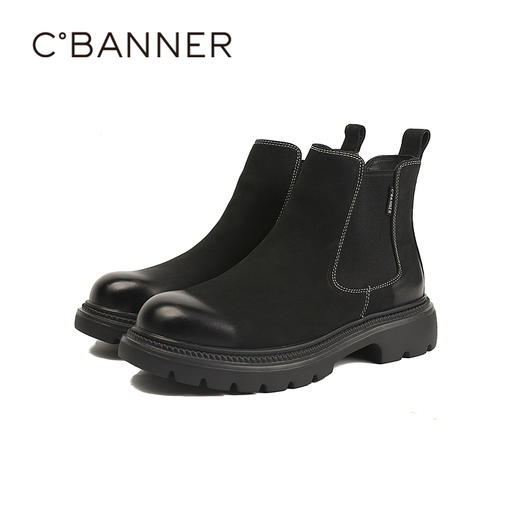 千百度冬季拉长比例，合捏秋冬风度男时尚休闲鞋A25511618 商品图4