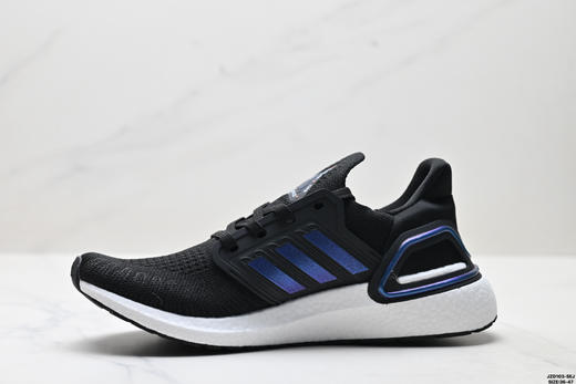 阿迪达斯Adidas Ultraboost缓震休闲运动跑步鞋EG0695男女鞋 商品图2
