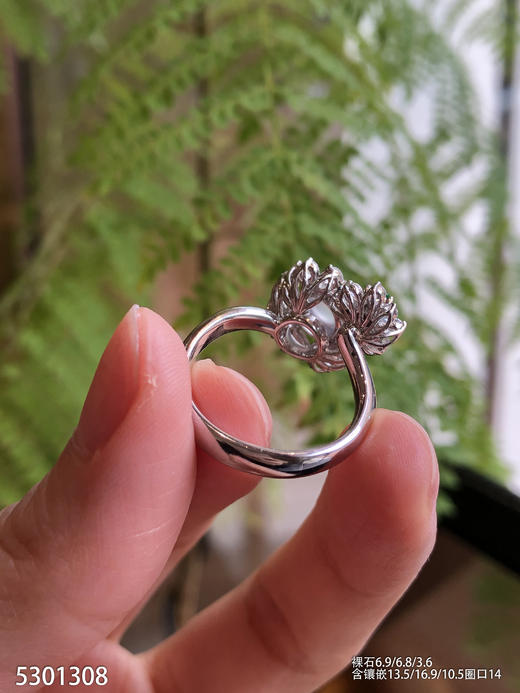 5301308，蛋面戒指。具体价格微信咨询 商品图5