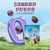 溜溜梅120g优选装西梅×3 商品缩略图1