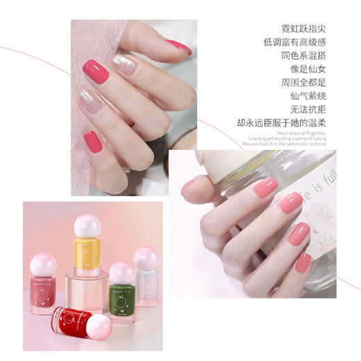 FINGERTIPDIARY香氛指甲油-纪念日百货门店同款165193390 商品图1