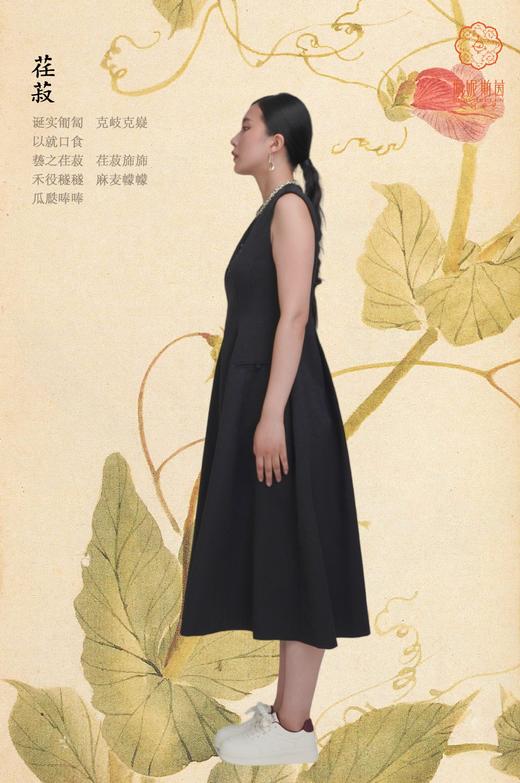 SZ3S60_漆黑色_连衣裙_秋季_圆领无袖领口钉珠镶边V型收腰 _高级女装_BERNIEELEN 伯妮斯茵 商品图2