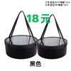塑料/套二防水圆盒 商品缩略图0