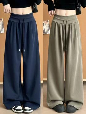 【YW】无忧购韩系休闲小个子运动百搭宽腰提臀裤12589（截单后3-5天发货)
