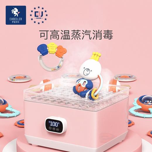 伊维诗乐手摇铃十件套 商品图5