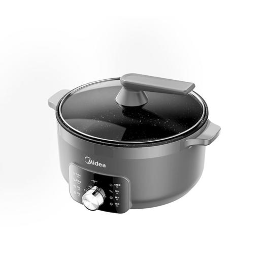 【限时特惠】美的多功能电热锅DHE3008T 【分仓直发，72小时发货，周末节假日不发货】 商品图5