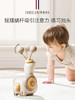 伊维诗乐万向爬行蜗牛 商品缩略图3