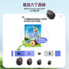 溜溜梅120g优选装西梅×3 商品缩略图2