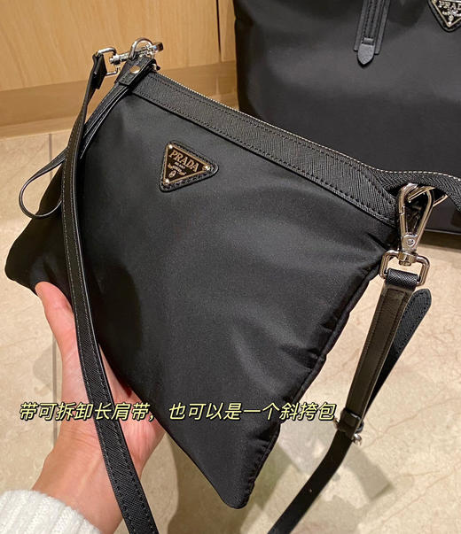 pra家斜挎包购物袋三件套 商品图7