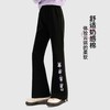 贝田2025新款女童裤子春秋款儿童喇叭裤洋气秋季微喇裤秋天运动裤 商品缩略图0