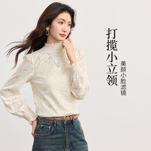 【09/03新品】熙世界半高领提花蕾丝打底衫女2025秋季新款独特别致内搭长袖上衣 商品图1