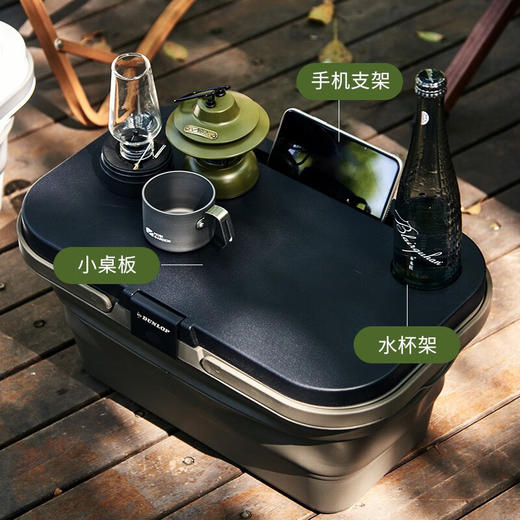 DUNLOP邓禄普 多功能户外折叠收纳箱30L 商品图2