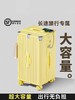 【大容量行李箱】多功能28寸24女男拉杆箱 旅行密码皮箱子结实耐用  商品缩略图0