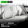 MM 山姆 Cicido 7A抗菌双层慢回弹腰靠 灰色 Q035086B 商品缩略图1