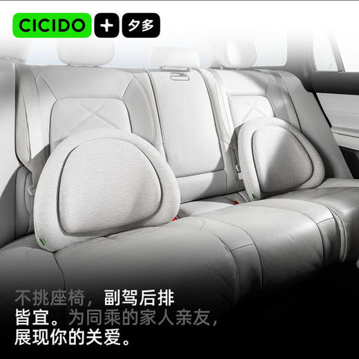 MM 山姆 Cicido 7A抗菌双层慢回弹腰靠 灰色 Q035086B 商品图1