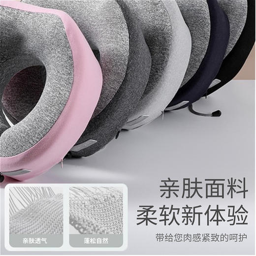 【记忆棉u型旅行护颈枕】便携带收纳慢回弹u形枕头 午睡神脖颈靠枕 国庆假期出游  商品图3