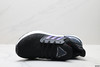 阿迪达斯Adidas Ultraboost缓震休闲运动跑步鞋EG0695男女鞋 商品缩略图1