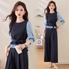 HR MEIQIN5556小香风轻熟御姐时尚套装裤气质穿搭阔腿裤两件套 商品缩略图0
