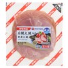 【超市】伊藤减盐方便包后腿火腿66g 商品缩略图0