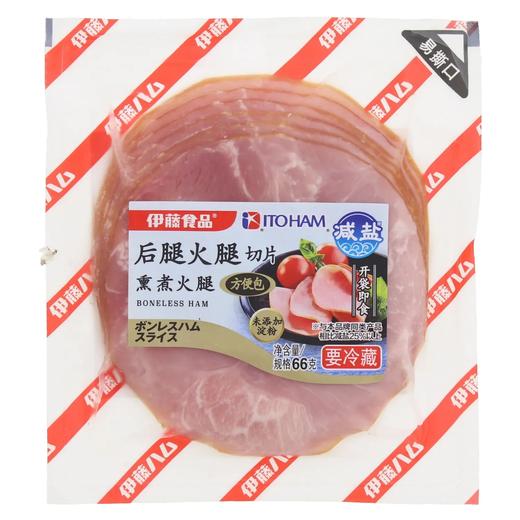 【超市】伊藤减盐方便包后腿火腿66g 商品图0