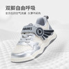 泰兰尼斯童鞋2025秋季新款儿童板鞋女童运动鞋防滑轻便男童休闲鞋 T02X5C8175 商品缩略图4