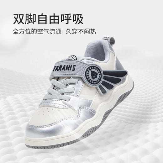 泰兰尼斯童鞋2025秋季新款儿童板鞋女童运动鞋防滑轻便男童休闲鞋 T02X5C8175 商品图4