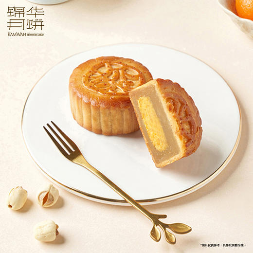 锦华福禄安康月饼礼盒420g【GY】 商品图2