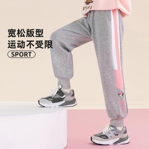 贝田女童运动裤秋季2025新款春秋款儿童裤子洋气卫裤秋天大童长裤 商品图1