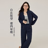 【09/03新品】熙世界休闲拉链开衫卫衣套装女2025秋女装运动风外套直筒裤两件套 商品缩略图1