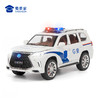 【1:24雷克萨斯LX570J车】合金汽车模型摆件儿童玩具车送礼仿真车模 商品缩略图0