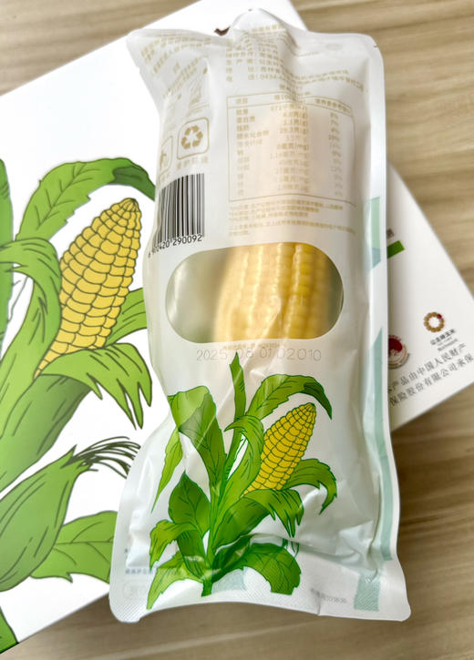 #非转基因急速锁鲜玉米棒，＃微波炉5分钟即可特别方便，来自肥沃黑土地，甜糯，吃到停不下来，爱到不想结束。 商品图6