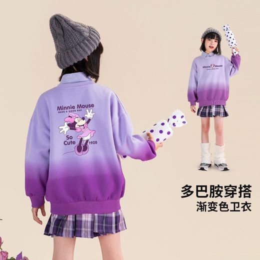 贝田2025新款秋季女童卫衣洋气春秋款儿童秋天女孩早秋装大童衣服 商品图0